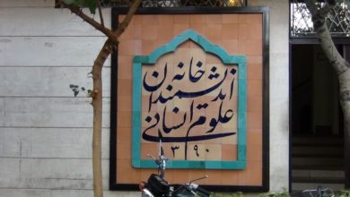 کار داوطلبانه و تجربیاتی که کمتر شنیده می‌شود