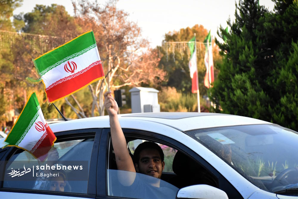 ایران