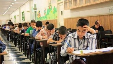 اعتماد از دست رفته