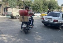 بازار پمپ آب