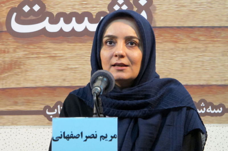 وسواس و مصرف بالای آب