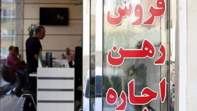 مستاجران یاسوج در این شرایط حق شکایت دارند
