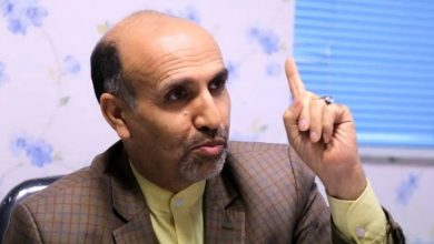 کوچکسازی دولت