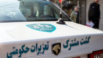 سازمان تعزیرات حکومتی و شرکت ایران‌خودرو