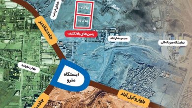 حریم اختلافی مشهد با طرقبه شاندیز و استیصال مالکان زمینها