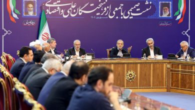 جلسه پزشکیان و اقتصاددانان