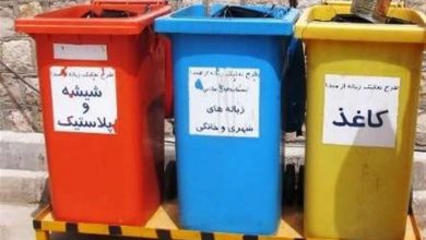 زنجانیها چقدر زبالهها را تفکیک میکنند؟