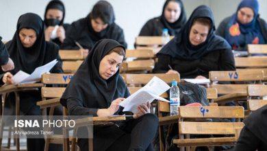 شرایط ثبت‌نام آزمون دکتری ۱۴۰۵ اعلام شد