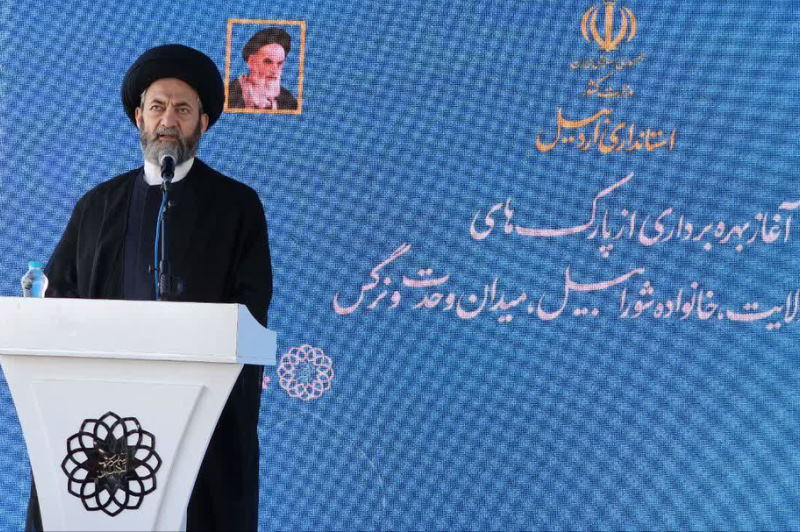 خیانت به بیتالمال از نظر امام جمعه اردبیل