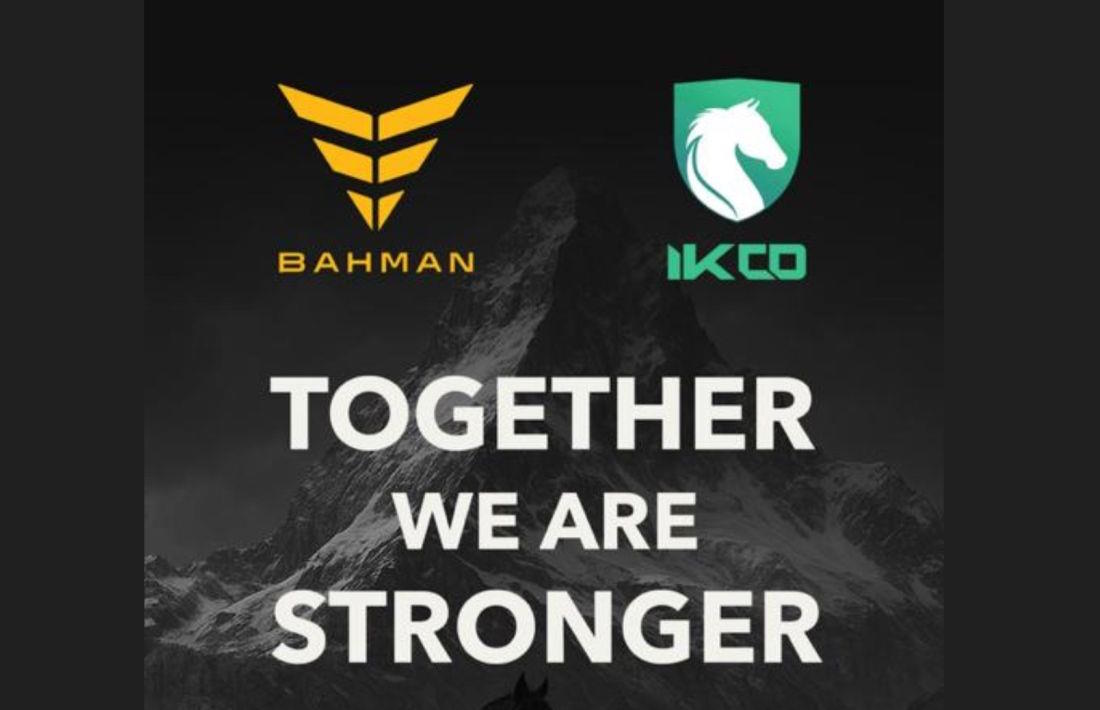 به‌زودی، رونمایی از یک خودروی کم‌مصرف و ارزان، محصول مشترک بهمن و ایران‌خودرو