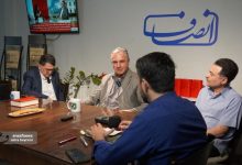 انتشارات فرانکلین