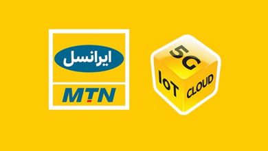 افتتاح سایت 5G ایرانسل در فارس