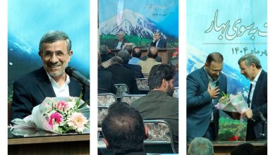 گردهمایی احمدینژادیها در تهران
