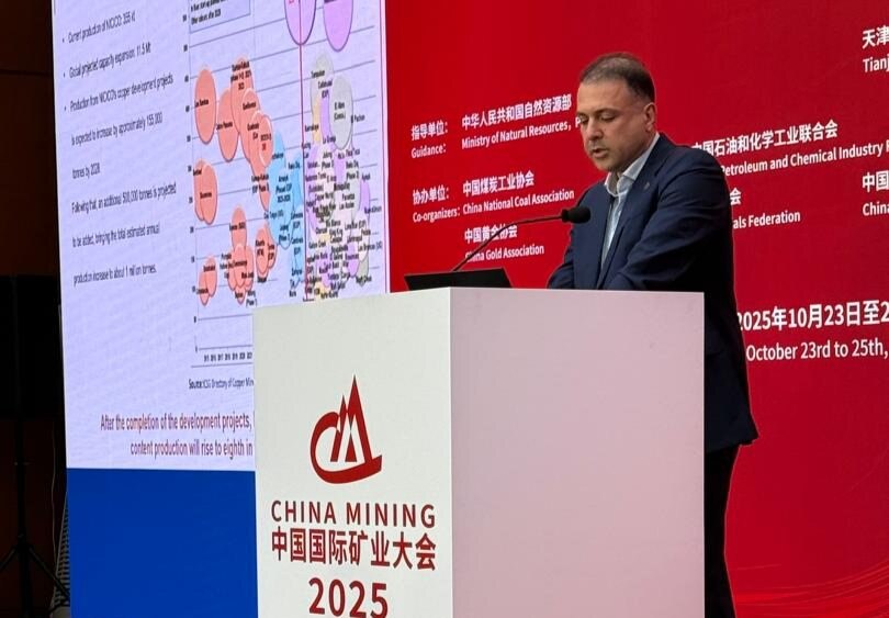 «ایران در مسیر تبدیل به بازیگر اصلی بازار جهانی مس است»