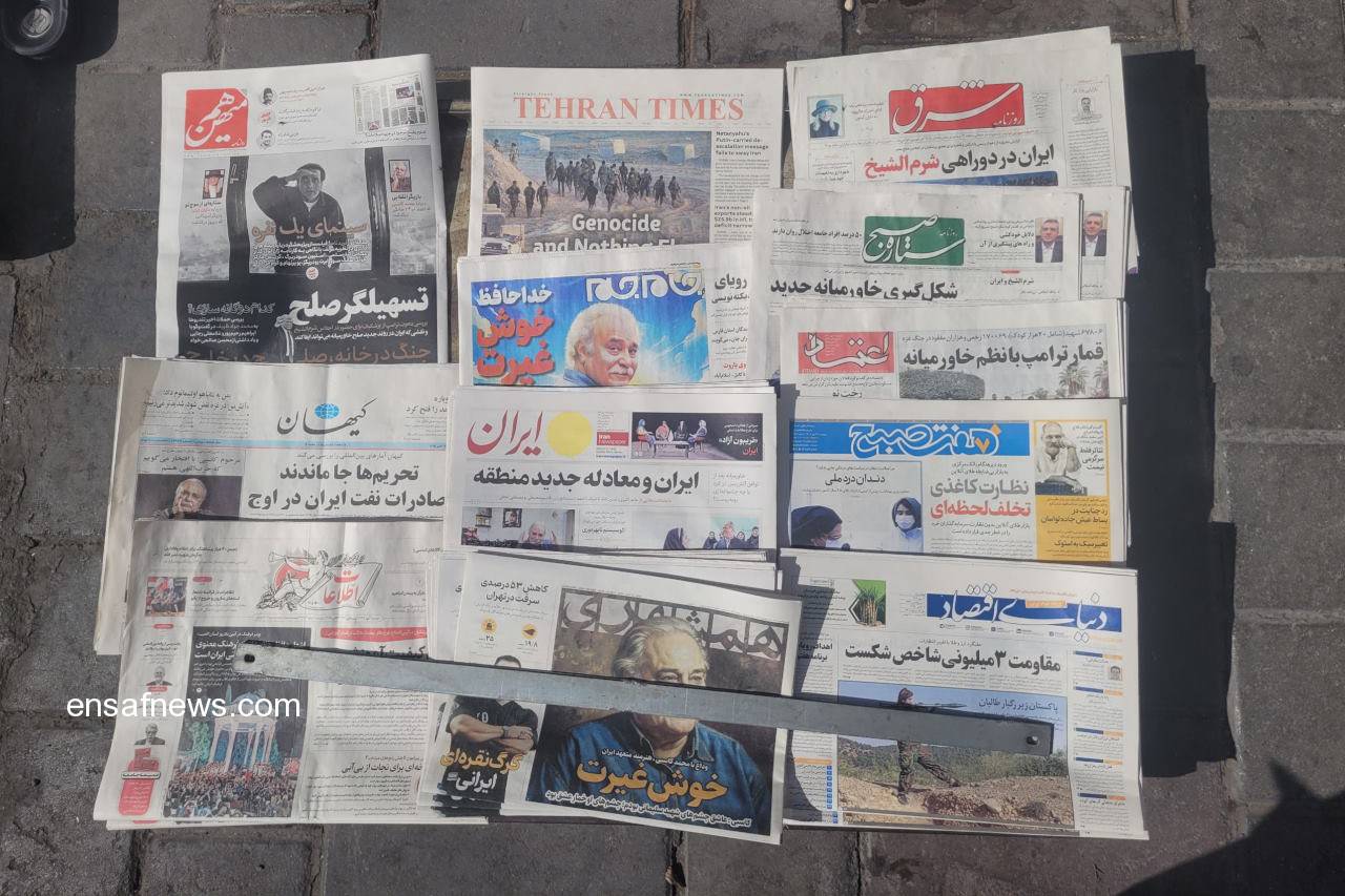 ۶۰ روزنامه ۶ ساعت ۱۸ هزار تا